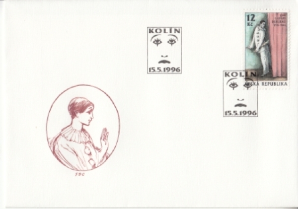 FDC 0115 ● - 1996